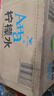 统一青梅绿茶/金桔柠檬茶1L*8瓶整箱装果味茶饮料 新老包装随机 江浙 1L8瓶【雅哈柠檬水】 实拍图