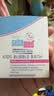 施巴（Sebamed）儿童泡泡沐浴露婴儿宝宝沐浴液3-6-12岁洗护500ml德国原装进口 实拍图