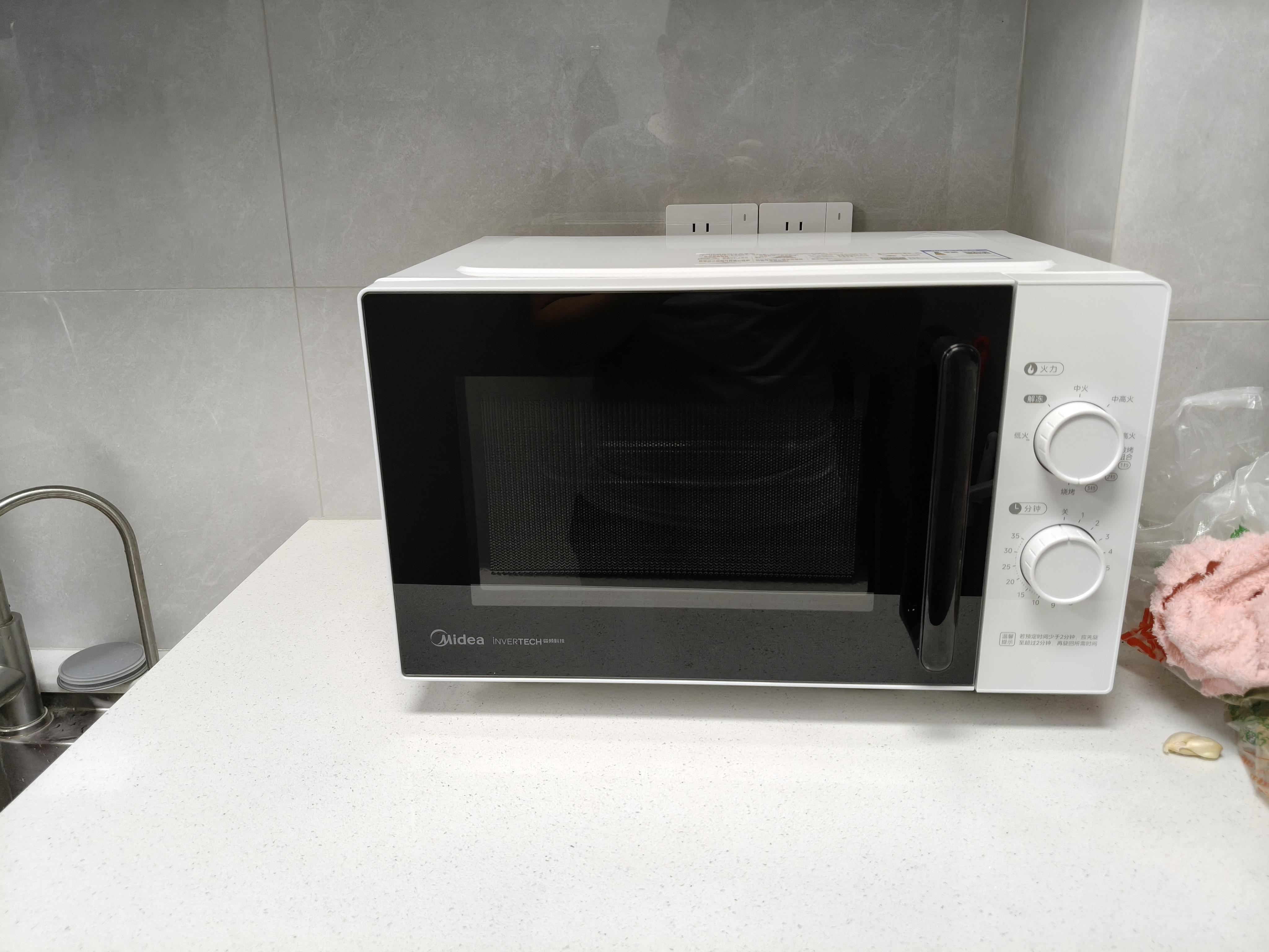 美的（Midea）微波炉烤箱一体机一级能效家用平板式不锈钢内胆900W变频23升旋钮简单快捷操作光波炉2026新款C231 实拍图