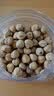 沃隆250g/罐榛子仁大颗粒健康熟制干果炒货烘焙材料营养休闲零食 实拍图
