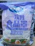 妙洁 保鲜罩 300只 一次性食品级保鲜膜套 强韧不易破 餐具高适配 实拍图
