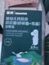 英氏婴幼儿辅食尝鲜米粉酸奶面条饼干核桃油5盒装146g零食6-12个月 实拍图