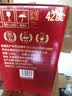 红星二锅头大曲酿 清香型白酒纯粮 42度500ml*6瓶整箱装纯粮 北京特产 实拍图