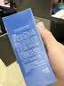 高夫男士控油净肤去油洗面奶120g 控油细肤清洁毛孔教师节礼物 实拍图
