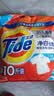 汰渍净白去渍洗衣粉10斤装 强效去渍 持久留香 大袋批发非皂粉家庭装 实拍图