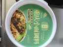 十吉重庆小面调料1kg桶装香辣味正宗煮面拌面凉面酱料商用麻辣调料包 实拍图