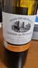 图利斯法国原酒进口红酒 图利斯系列 干红葡萄酒 750ml 整箱 中秋送礼 【六支畅饮款】图利斯干红 实拍图