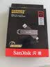 Sandisk闪迪512GB USB3.2 Type-C 双接口 DDE1高速固态U盘 读1000MB/s 写900MB/s 兼容手机电脑大容量金属优盘 实拍图