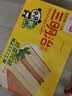 盼盼 三明治蛋糕520g 营养早餐夹心零食品整箱下午茶点心夜宵糕点 实拍图