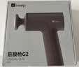 Keep筋膜枪新品按摩器G3放松肩颈腰背肌肉大腿健身按摩仪-标准版白灰色K-rox 实拍图