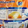 汰渍洗衣免搓粉 清雅山茶花3.3斤装 洗衣粉非爆炸盐皂粉 持久留香30天 实拍图