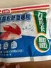 力诚松叶手撕蟹柳 原味即食寿司饭团休闲食材蟹肉棒零食 150g (5包) 实拍图