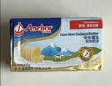 安佳(Anchor)新西兰进口 动物黄油原味无添加盐454g 面包烘焙 煎牛排 实拍图