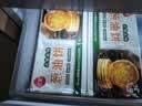 三全上海风味葱油饼900g10片装 早餐半成品即食手抓饼面点速食食品 实拍图