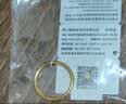 周六福黄金戒指女硬金三生三世足金素圈指环 定价单个 光面16号-0.79g 实拍图