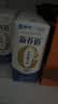 蒙牛新养道无乳糖牛奶全脂型钻包200ml×24包 送礼礼盒中秋送礼礼盒 实拍图