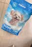 力狼（LILANG）狗粮幼犬粮 博美泰迪柯基金毛边牧全犬种中小型犬通用型狗粮 【1-12月| 鲜肉羊奶】幼犬专用粮4斤 实拍图