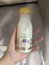 每日鲜语鲜牛奶 A2β-酪蛋白鲜牛奶185ml*6 巴氏杀菌乳 低温鲜奶 实拍图