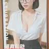 谜姬飞机杯实体倒模膜臀部1:1仿硅胶半身充气娃娃男性成人情趣专用品 实拍图