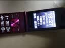 金立（Gionee）老年机 老年手机 超长待机大字体大声音大按键4G全网通翻盖老人机大屏学生手机老年人专用手机 V16 实拍图