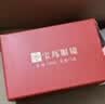 索柏老花镜男女通用折叠高清防蓝光花镜便捷老花眼镜1105A  实拍图