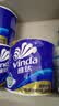 维达（Vinda）有芯卷纸 蓝色经典4层200克*27卷 高克重卫生纸 厕纸纸巾整箱 实拍图