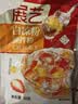展艺白凉粉50g凉糕凉粉仙草冰粉粉伴侣清补凉魔芋儿童果冻粉烘焙原料 实拍图