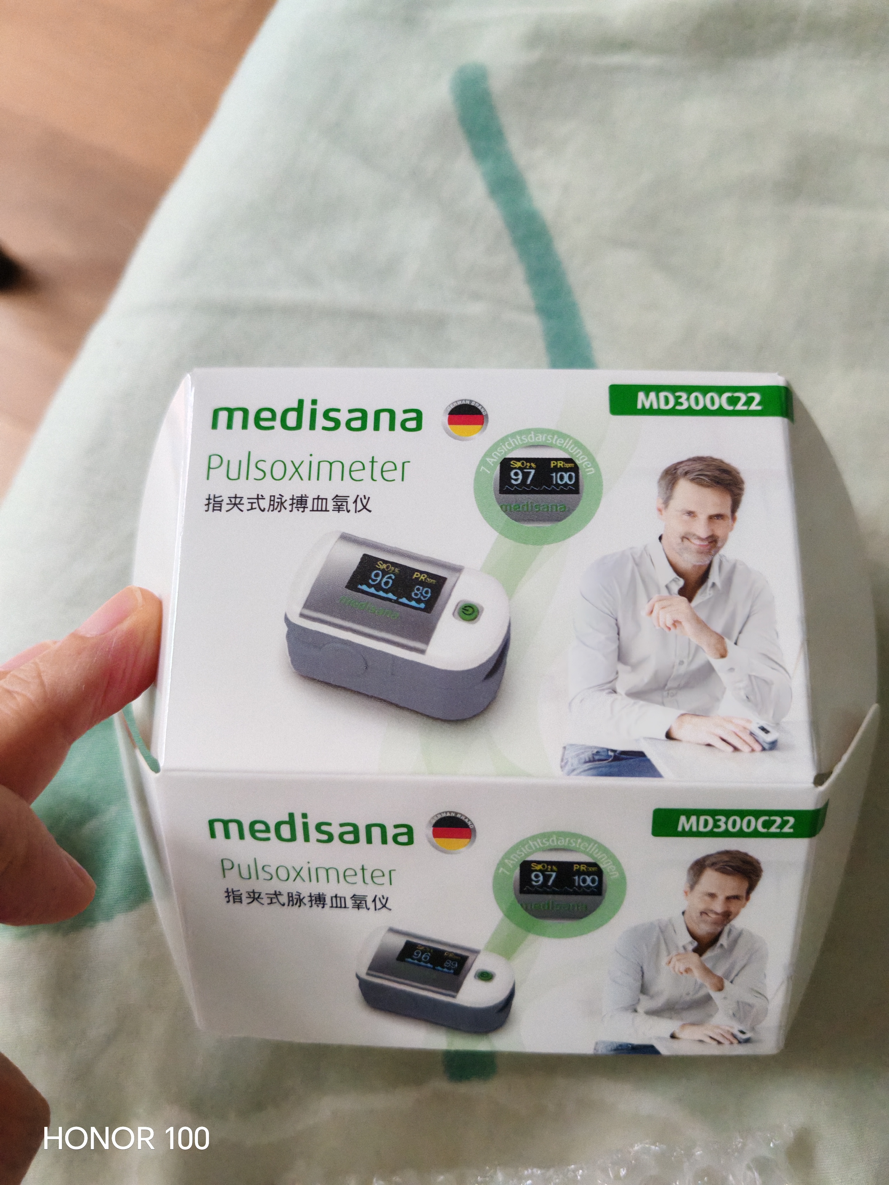 MEDISANA德国血氧仪指夹医用手指氧饱和度检测仪心率家用指脉氧氧饱夹送礼 实拍图