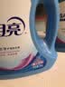 蓝月亮深层洁净洗衣液 薰衣草香 3kg/瓶 高效除螨【品质严选】 实拍图