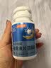 汤臣倍健速释褪黑素30片*3 含B6改善睡眠失眠助眠 深度睡眠 非gaba 实拍图