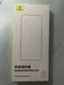 倍思 适用苹果15Pro防窥钢化膜iPhone15Pro手机膜防尘防摔抗指纹全屏覆盖防偷看28°无尘仓贴膜 单片 实拍图