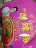 光友酸辣粉五连包无明矾低Gi食品即食老牌子早餐夜宵方便粉丝525g 实拍图