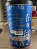 八马茶业安溪铁观音浓香型一级500g乌龙茶三百年世家送父母礼礼盒 实拍图