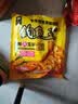 钓鱼王 嫩玉米粒鱼饵发酵打窝料五谷杂粮饵料鲤鱼草鱼野钓 生鲜玉米940g 实拍图