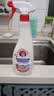 大公鸡管家（CHANTE CLAIR）多功能油污净600ml 马赛皂香强力厨房重油污清洁剂油烟机净 实拍图
