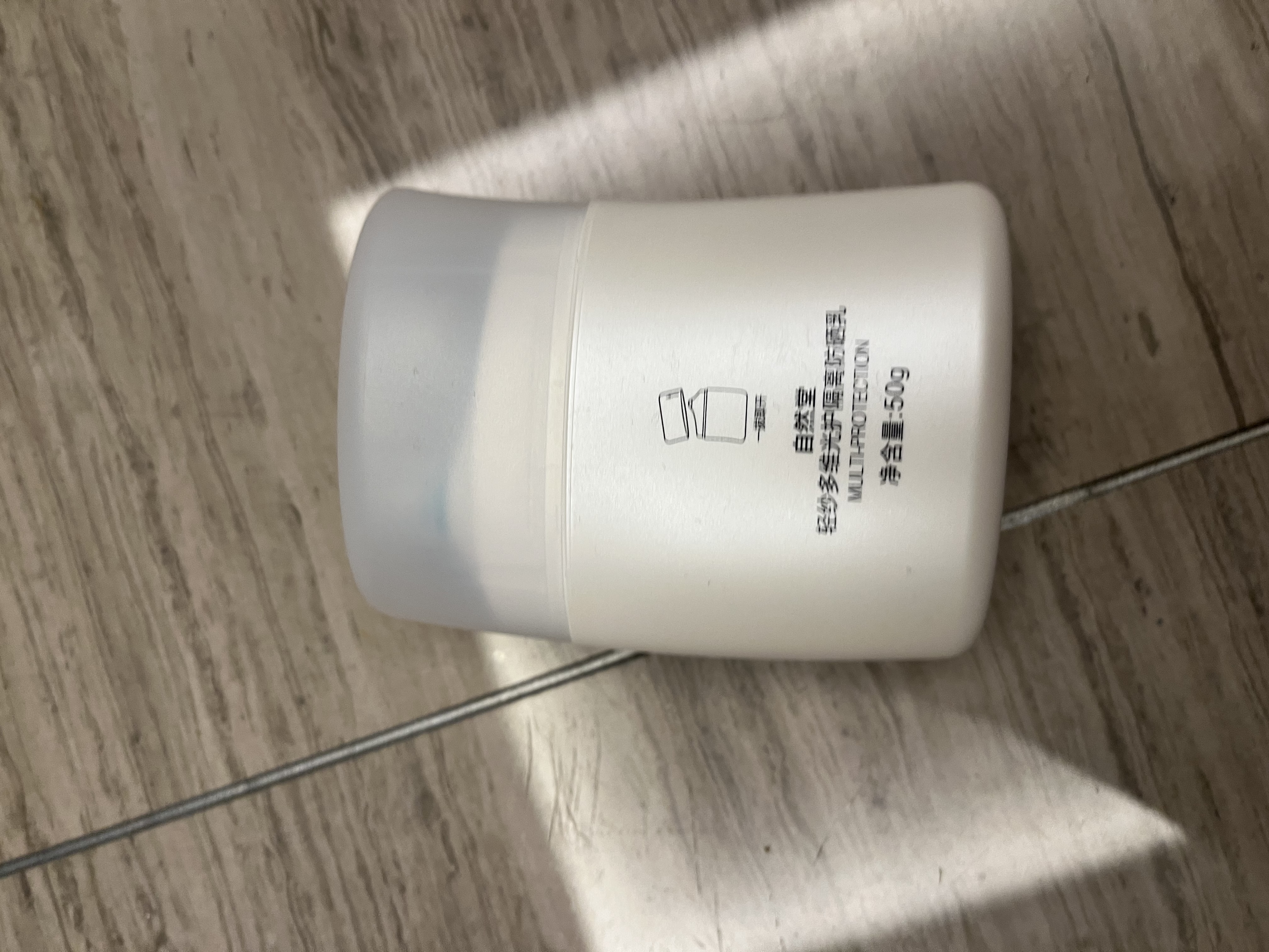 自然堂轻纱多维光护隔离防晒50g+10g*2 军训通勤防晒伤 实拍图