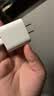 Apple/苹果 原装正品20W type-c充电器 苹果usb-c充电器手机快充头 旗舰店苹果iPhone 17 Pro Max充电器 实拍图