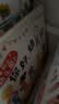 小红花我准备好上幼儿园了（全10册）礼盒装绘本宝宝入园准备送2-6岁女孩生日礼物男孩儿童玩具书小班中班大班立体书早教启蒙游戏书幼儿园教具课外书自主阅读假期读物省钱卡 实拍图