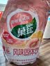 菓珍 甜橙蜜桃味 果珍维C冲饮壶嘴装400g 果汁粉速溶饮料(包装随机) 实拍图