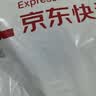 洁丽雅（Grace）A类儿童毛巾全棉毛巾童巾A类毛巾3条装 纯棉加厚洗脸毛巾 实拍图