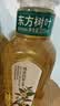 农夫山泉 东方树叶 无糖茶饮品 茶饮料 整箱装 缤纷装500ml*8瓶 实拍图