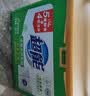 超能【肖战同款】浓缩天然皂粉 青柠罗勒香 3斤 5重酵素 4倍洁净 实拍图