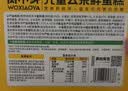 窝小芽云朵鲜蛋糕180g 面包儿童早餐蛋糕短保0添加防腐剂享宝宝零辅食谱 实拍图