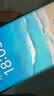 vivo iQOO Z11 Turbo 16GB+256GB 天光白骁龙8Gen5 自研电竞芯片Q2 2亿大底超级主摄 学生游戏手机 实拍图