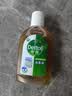 滴露（Dettol）消毒液250ml 衣物消毒水家居宿舍洗衣机消毒混洗无忧 实拍图