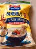 西麦即食燕麦片1000g袋谷物代餐营养早餐无额外添加蔗糖 实拍图