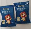 禾泱泱有机小小蛋酥蓝莓酸奶味90g 儿童零食有机饼干锻炼抓握健康低钠 实拍图