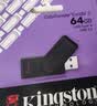金士顿（Kingston）64GB USB3.2 Gen 1 U盘 DTXS 缤纷多彩旋转U盘 时尚便携 学习办公投标电脑优盘 实拍图