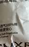 嫚熙一次性高腰内裤纯棉裤女士免洗孕妇旅行商务生理期16条XXL 实拍图
