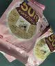 FANCL HealthScience芳珂40+女士每日营养包 复合维生素矿物质VCb族 水飞蓟 30袋/包*2 实拍图